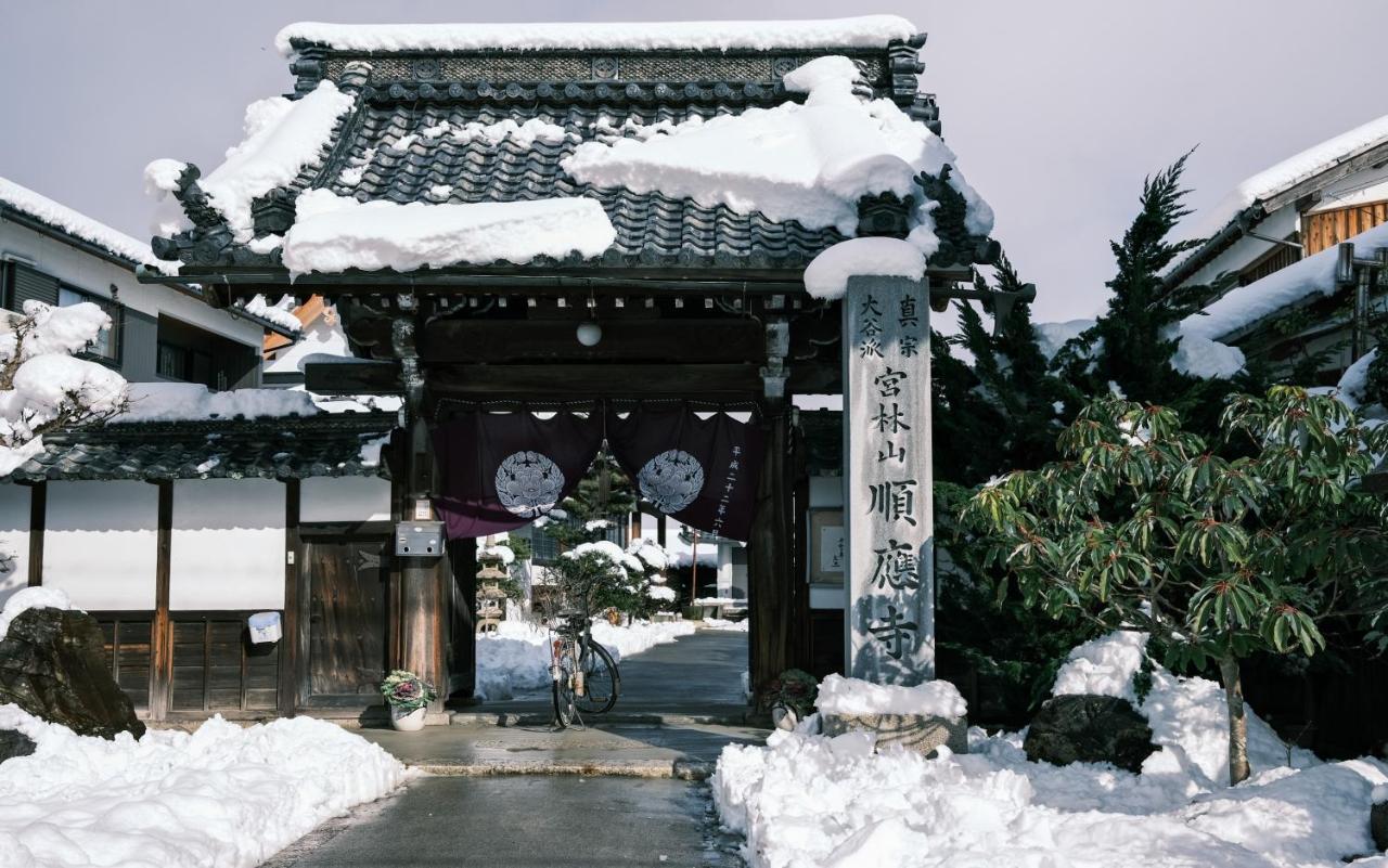 Apartmán 薬水君近江八幡水郷民泊貸し切り Omihačiman Exteriér fotografie