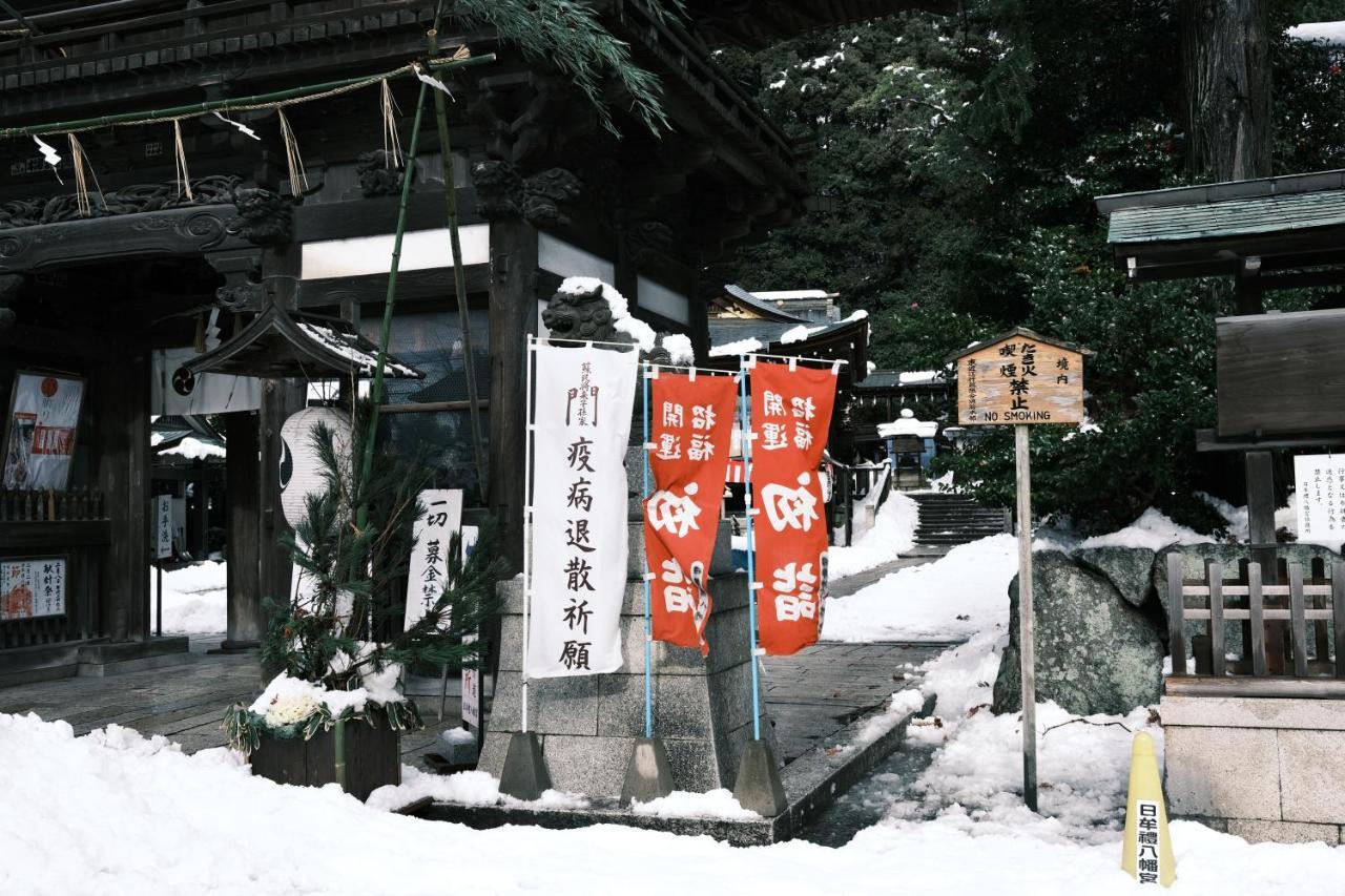 Apartmán 薬水君近江八幡水郷民泊貸し切り Omihačiman Exteriér fotografie